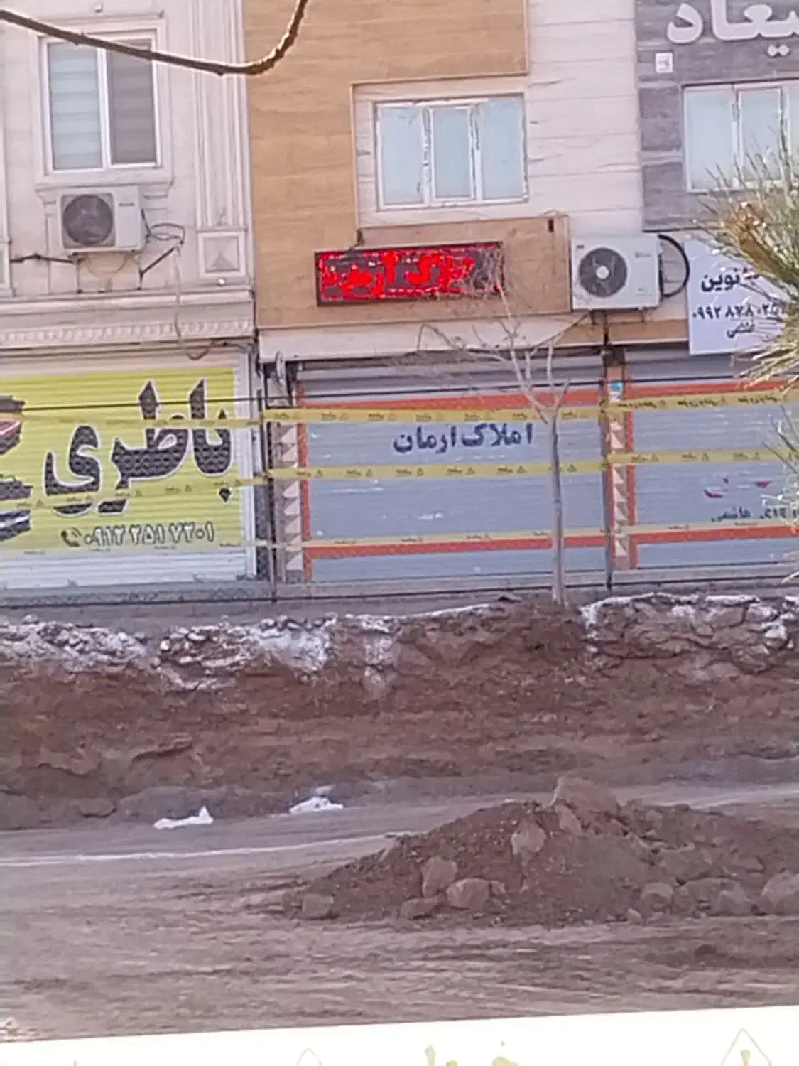 اجاره مغازه|اجارهٔ مغازه و غرفه|قم, پردیسان|دیوار