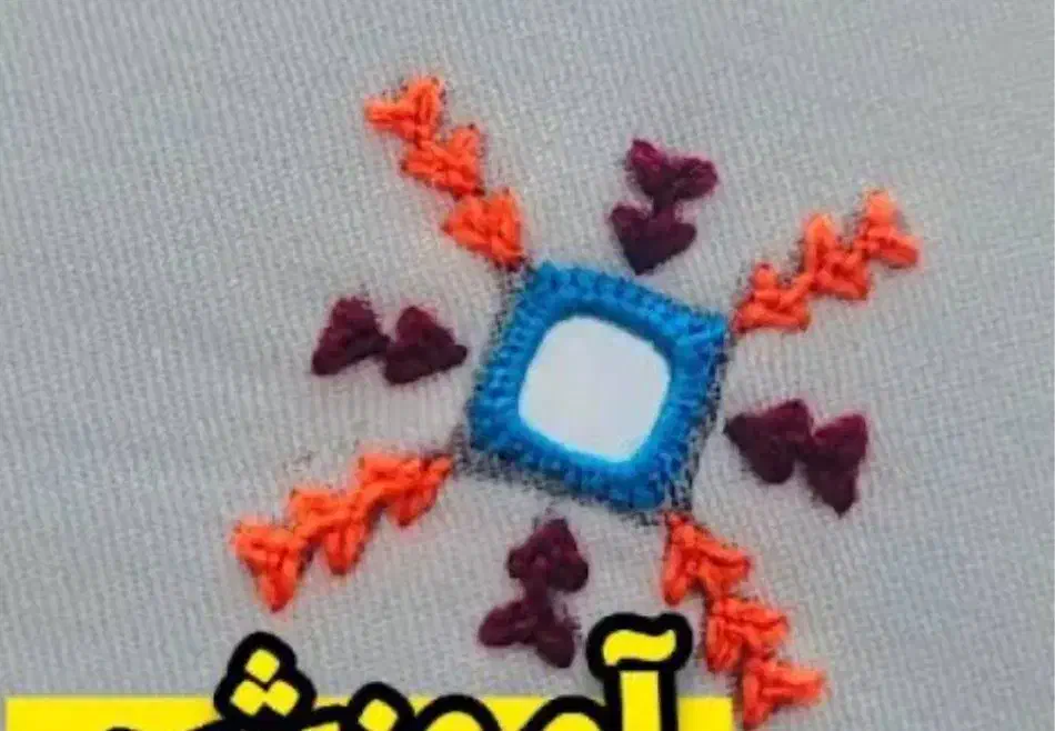 دوخت جالار توپ طلایی بکالوک پذیرفته میشود زرآباد|لباس|زرآباد, |دیوار