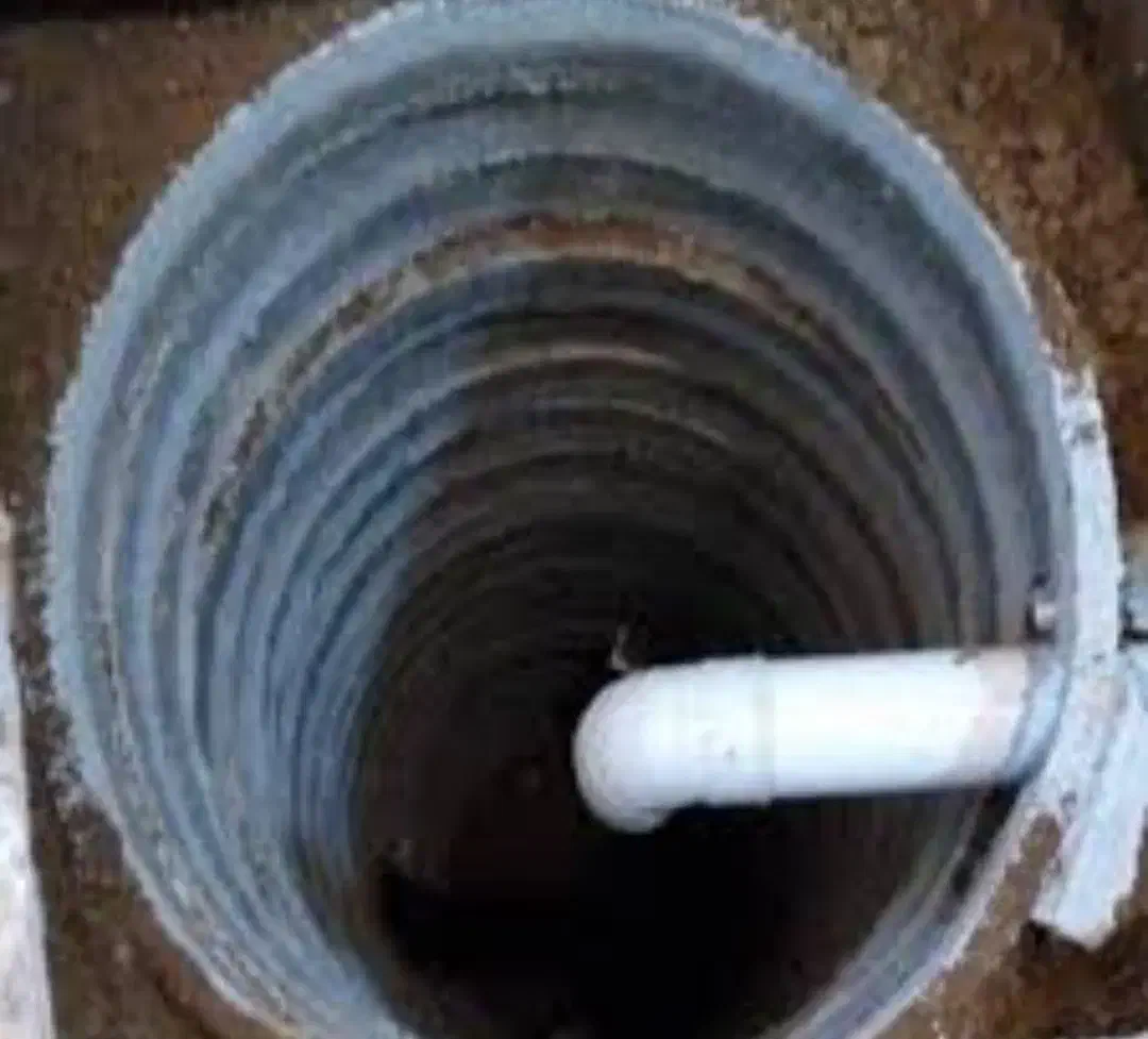 چاه کن|خدمات پیشه و مهارت|جنت, |دیوار