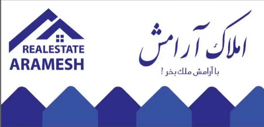 آپارتمان /مهرگان/مسکن ملی/پاسارگاد|فروش آپارتمان|محمدیه-قزوین, |دیوار