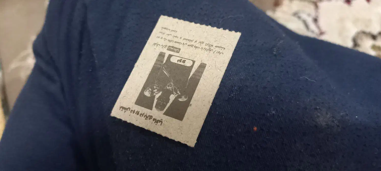 هندا ۹۳|موتورسیکلت|سبزوار, شرق کال میانی|دیوار