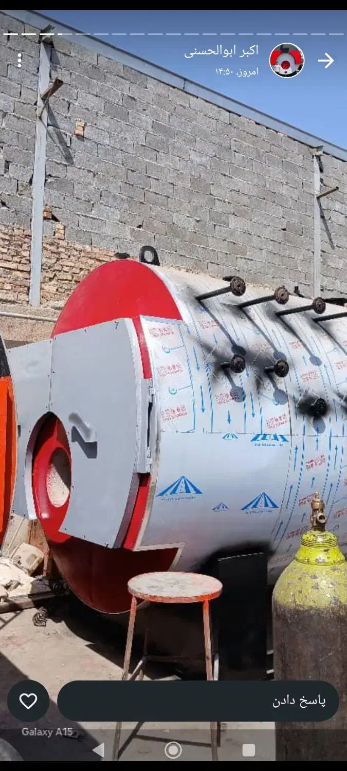 دیگ بخار بویلر 7 تن آماده نصب|ماشین‌آلات صنعتی|تهران, خاوران|دیوار