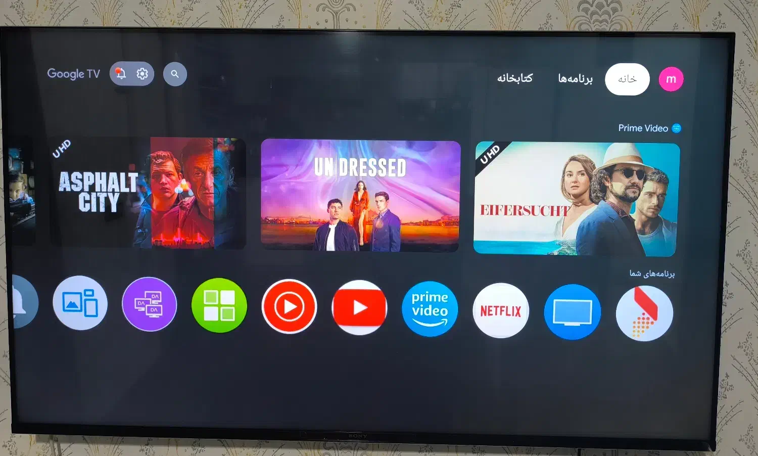 وسایل خانه در حد نو|تلویزیون و پروژکتور|کرمانشاه, |دیوار