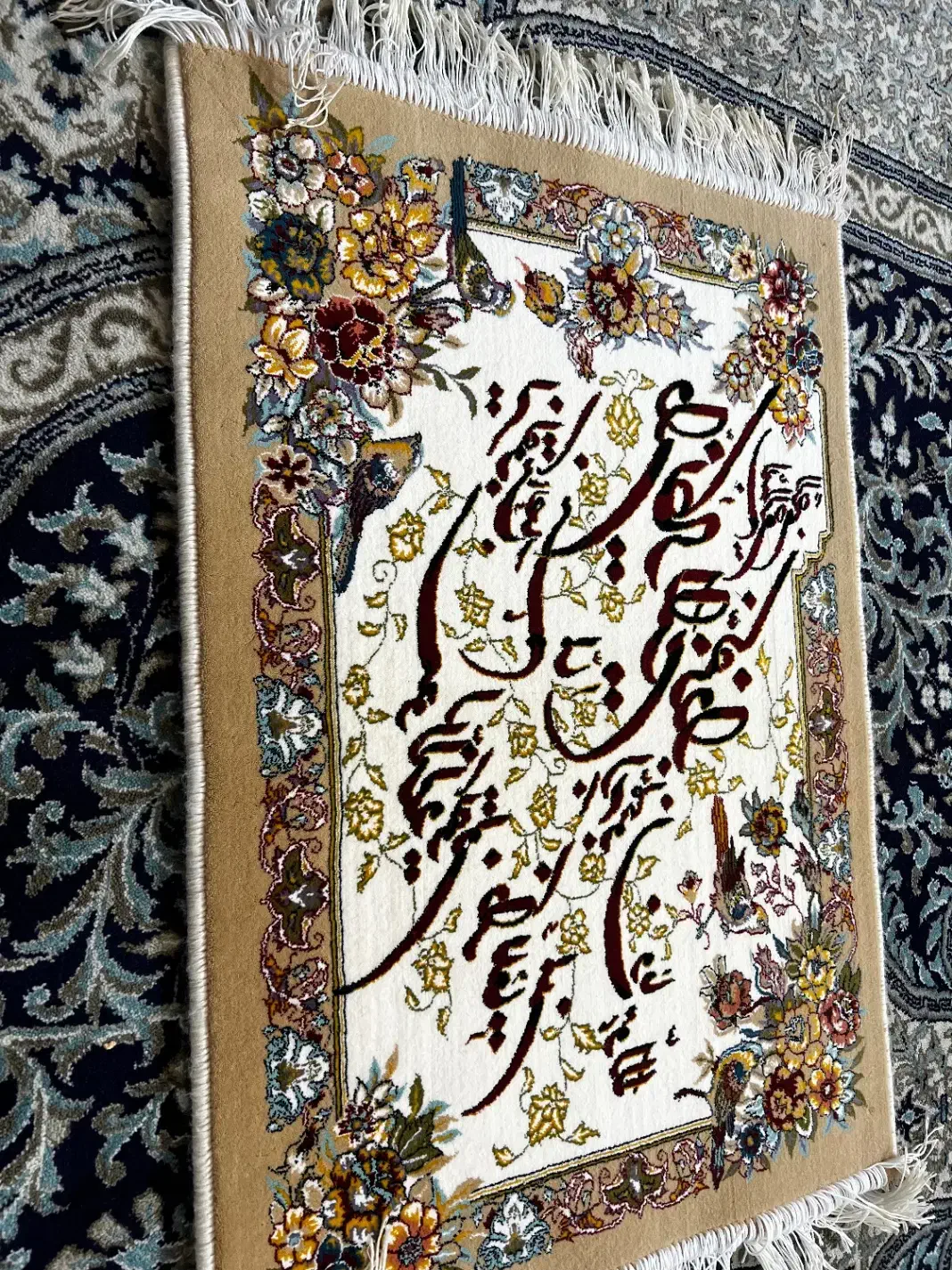 تابلو فرش|تابلو فرش|گرگان, |دیوار