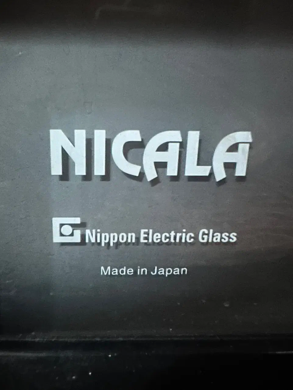 بخاری شومینه نیکالا سالم و تمیز|بخاری، هیتر، شومینه|رشت, فلسطین|دیوار