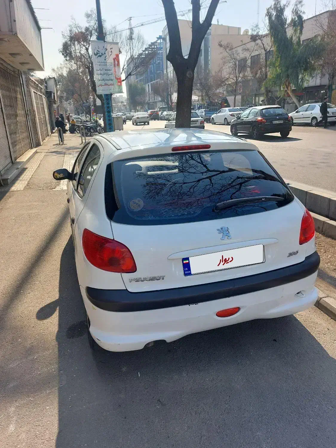 ۲۰۶تیپ ۲ مدل ۱۴۰۰|خودرو سواری و وانت|ری, شهید غیوری (ابن باویه)|دیوار