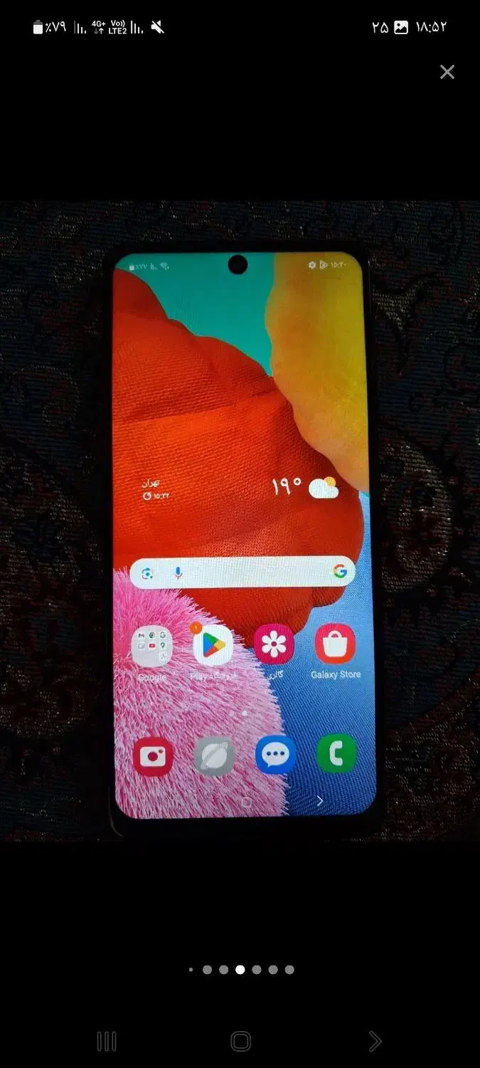 گوشی a51|موبایل|دهگلان, |دیوار