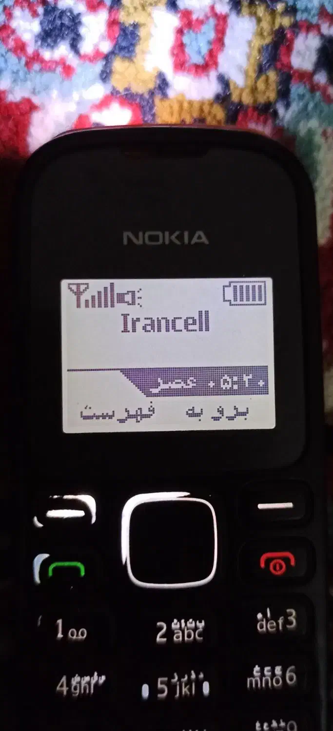 گوشی نوکیا ۱۲۸۰|موبایل|خرم‌آباد, |دیوار