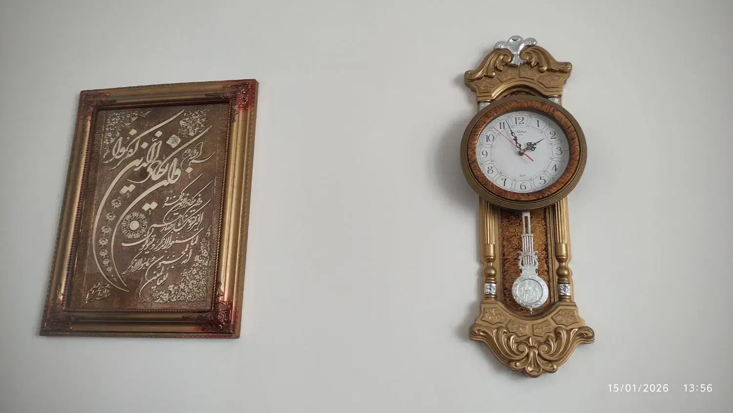 ساعت دیواری|ساعت دیواری و تزئینی|اهواز, نادری|دیوار