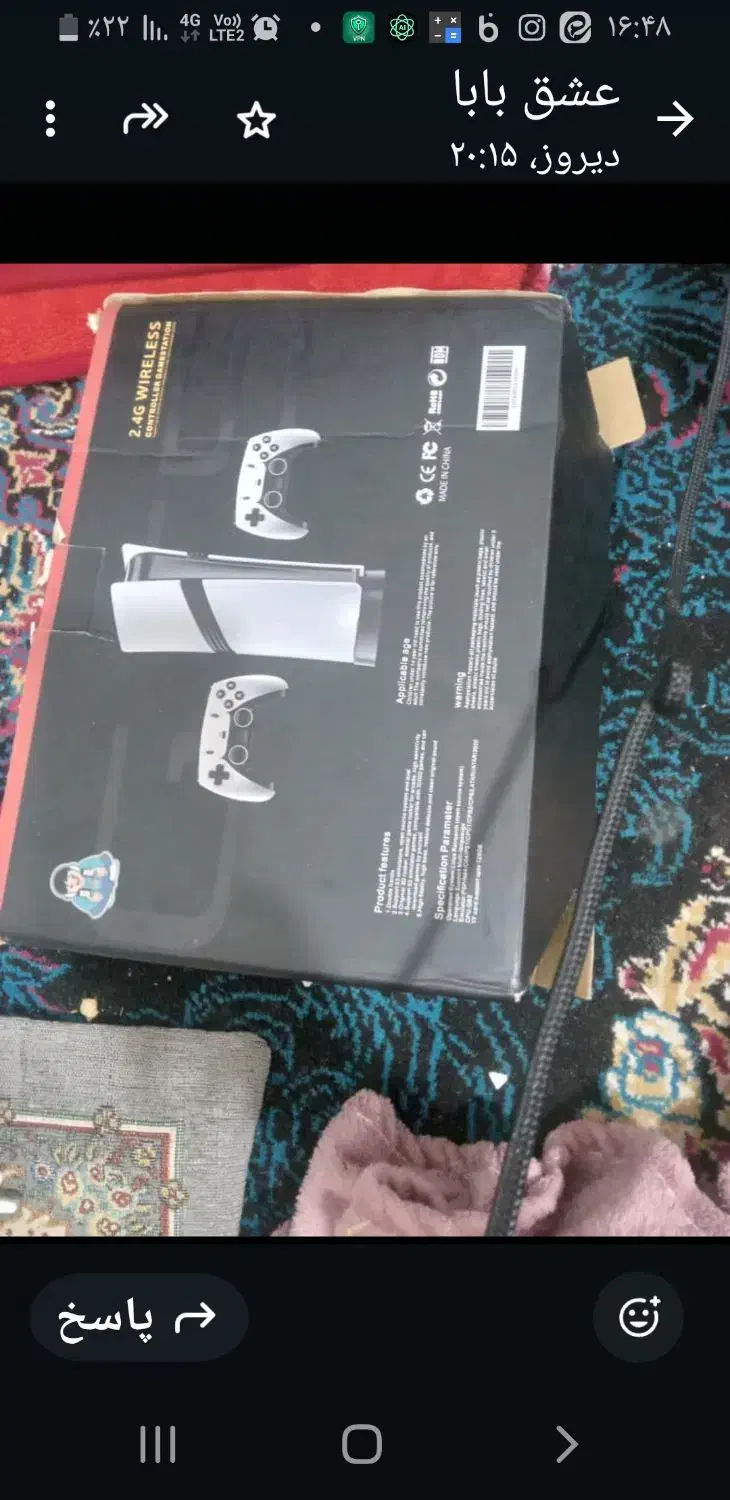 پلیستشن فروشی|کنسول، بازی ویدئویی و آنلاین|بندرعباس, |دیوار