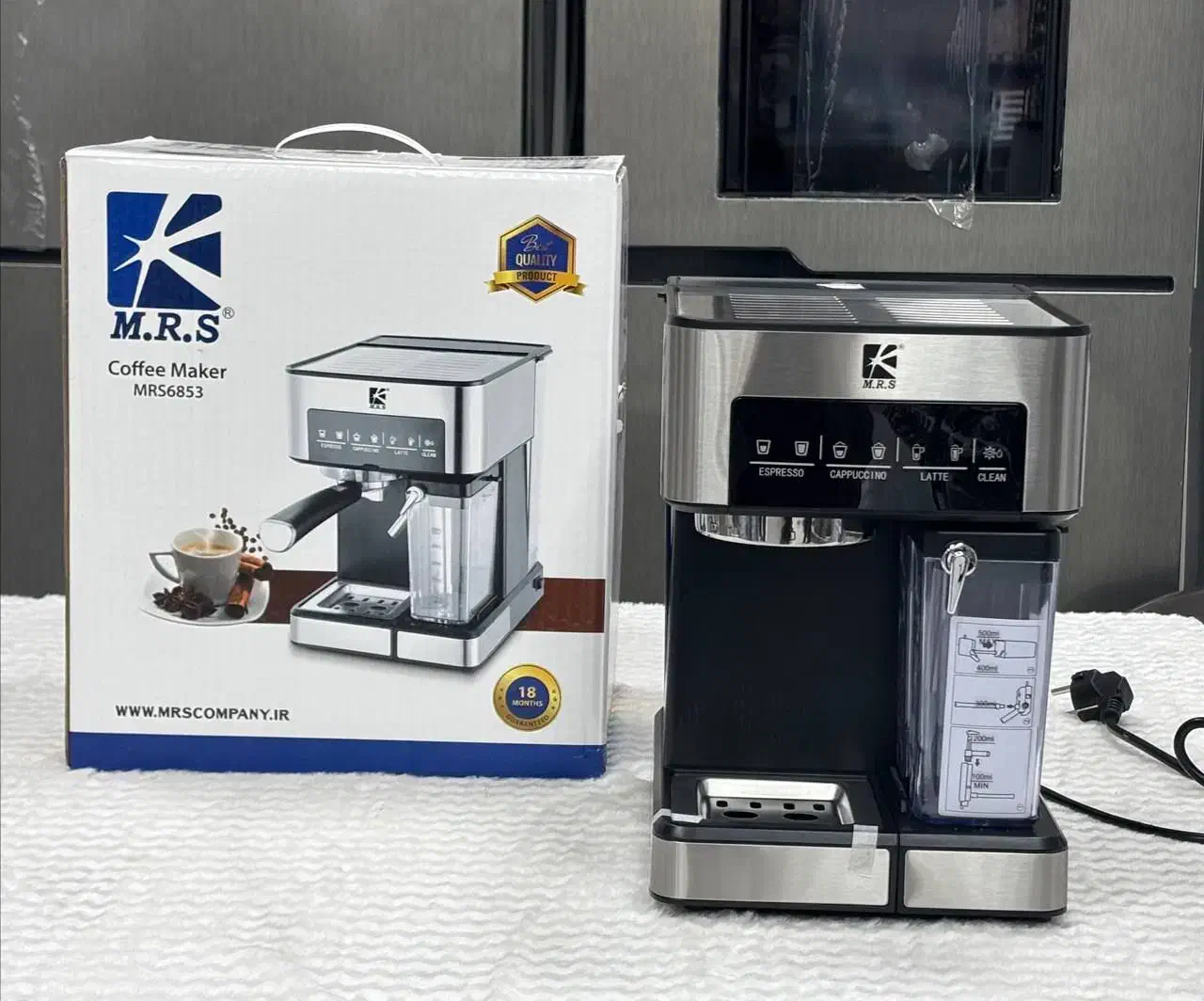 اسپرسو ساز ام آر اس فروش اقساطی|سماور، چایساز، قهوهساز|خرمآباد, |دیوار