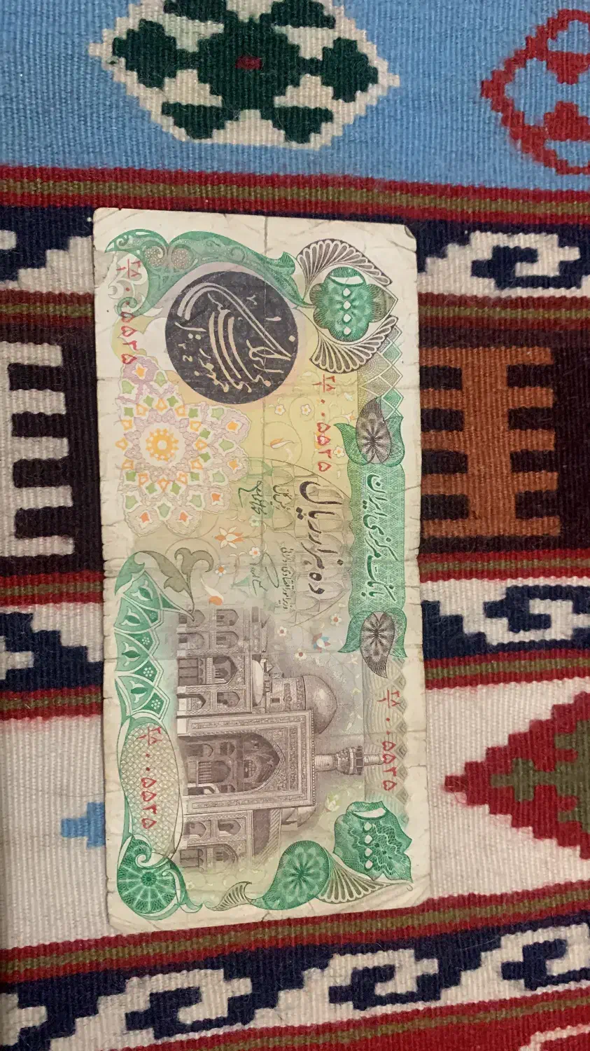 ۴ عدد اسکناس ۱۰۰۰ تومانی بارگاهی|کلکسیون سکه، تمبر، اسکناس|شیراز, پارک آزادی|دیوار