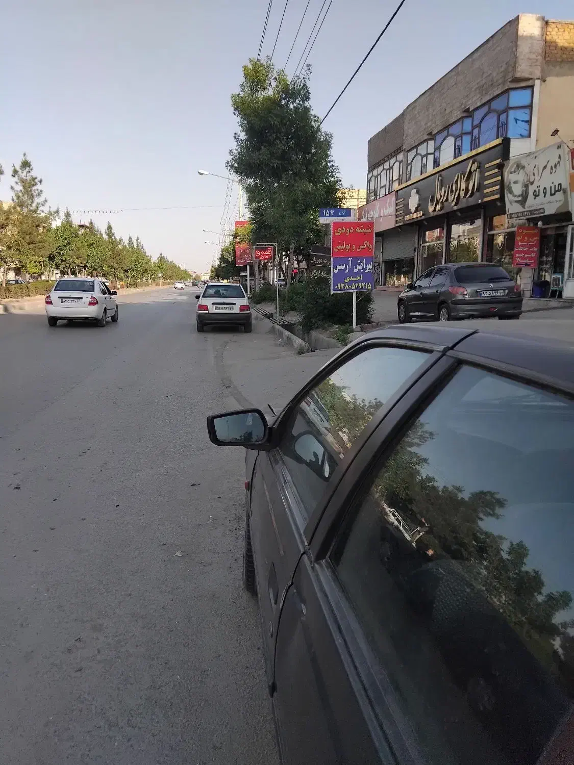 اردی۸۵تک بنزین|خودرو سواری و وانت|مشهد, دوست آباد|دیوار