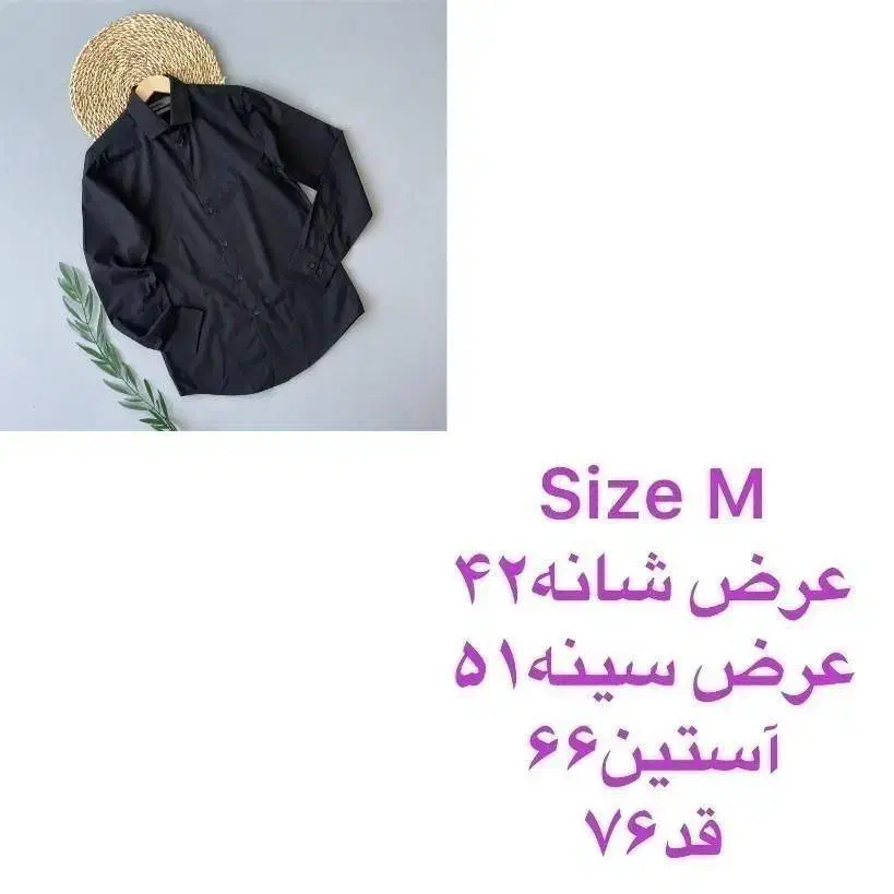 پیراهن مشکی آلمانی سایز مدیوم|لباس|بابل, |دیوار