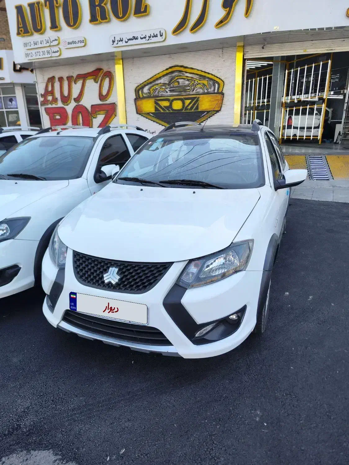 کوییک RS 1403|خودرو سواری و وانت|قدس, شهرک فرزان|دیوار