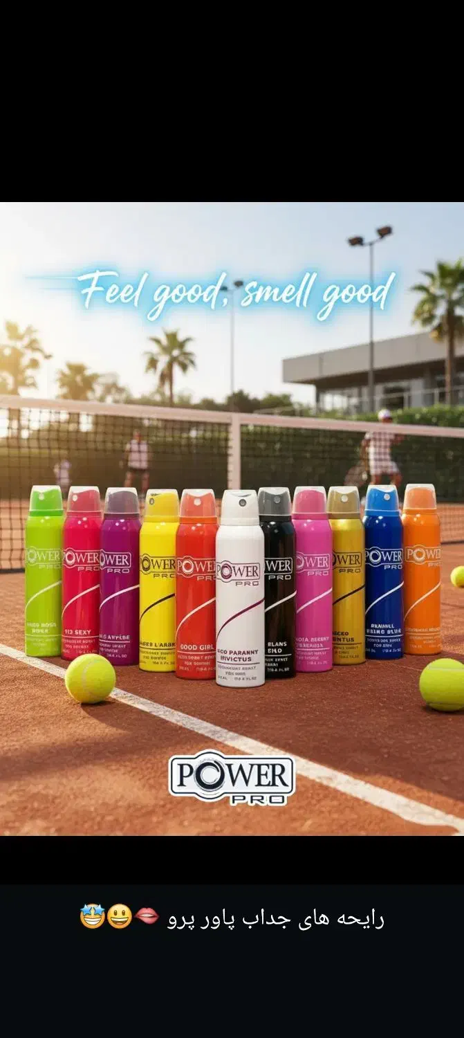 فروش ویژه عطر وادکلن اسپری بادی اسپلش|آرایشی، بهداشتی، درمانی|دوگنبدان, |دیوار