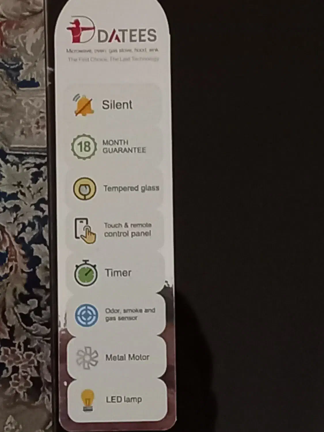 هود داتیس|هود|اسلام‌شهر, باغ فیض|دیوار