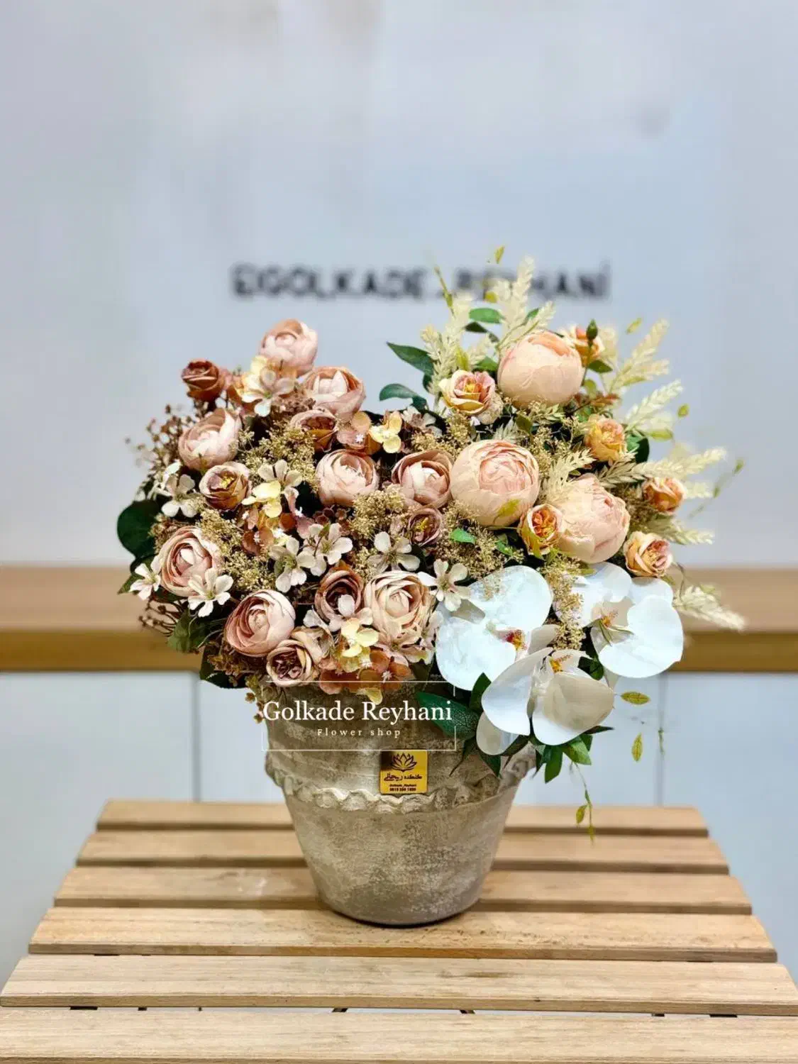 جام گل مصنوعی گلدان پتینه|گل مصنوعی|مشهد, هنرور|دیوار