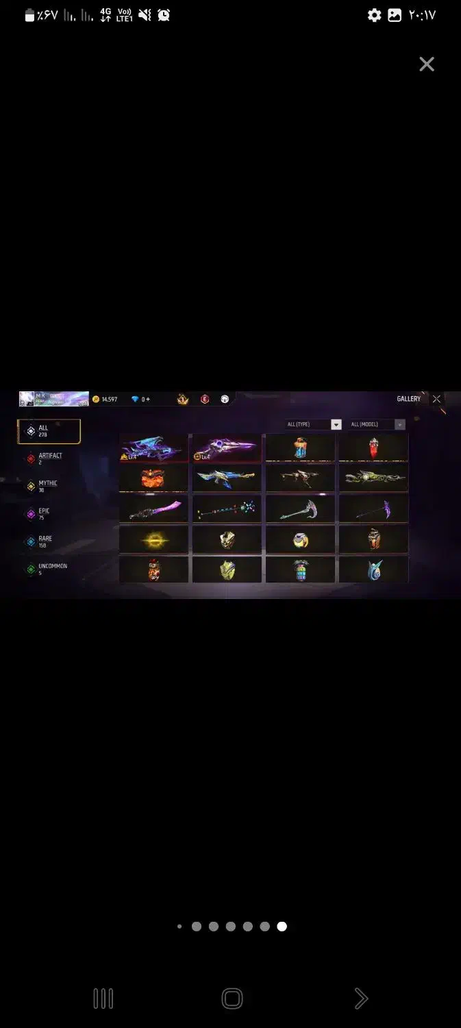 رایگان|کنسول، بازی ویدئویی و آنلاین|تهران, مخصوص|دیوار