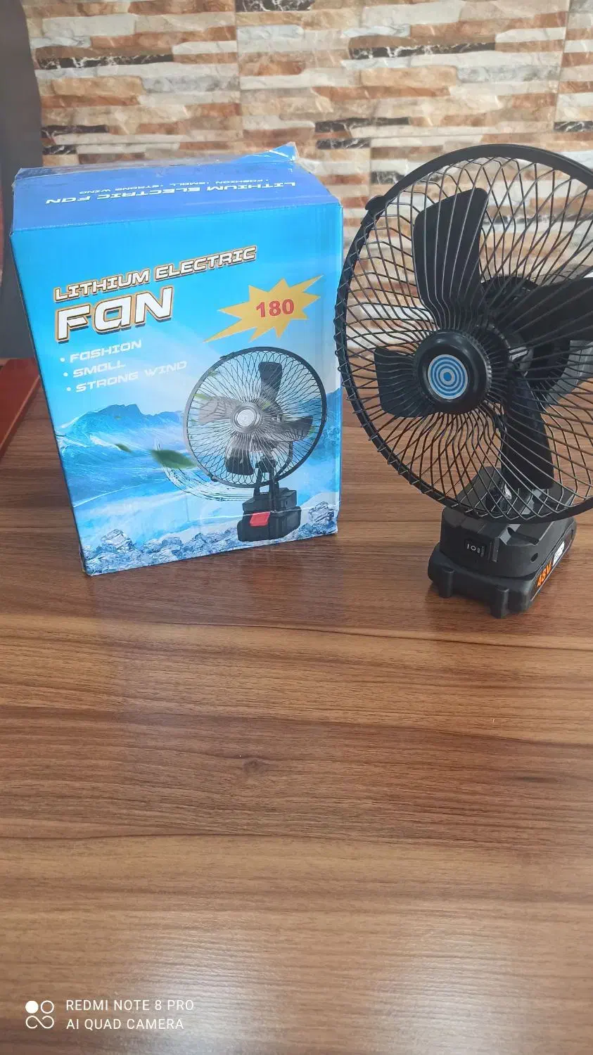 پنکه شارژی رو میزی|پنکه و تصفیهکنندهٔ هوا|بندر کنگان, |دیوار