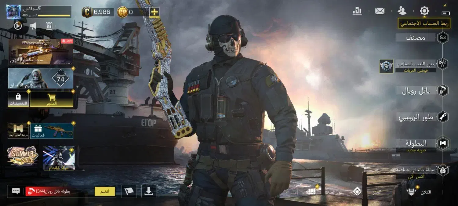 اکانت|کنسول، بازی ویدئویی و آنلاین|فولادشهر, مسکن مهر فولادشهر|دیوار