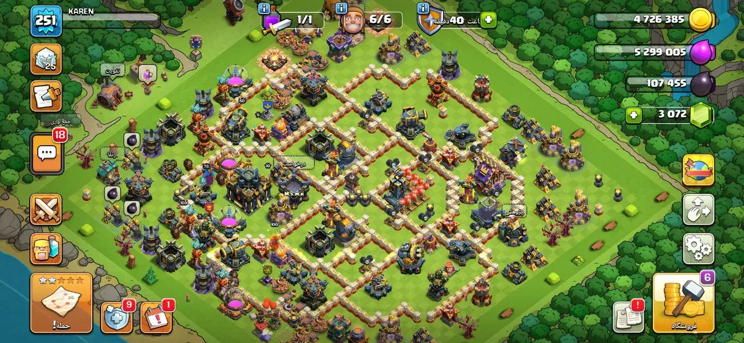 اکانت تاون ۱۷|کنسول، بازی ویدئویی و آنلاین|کازرون, |دیوار