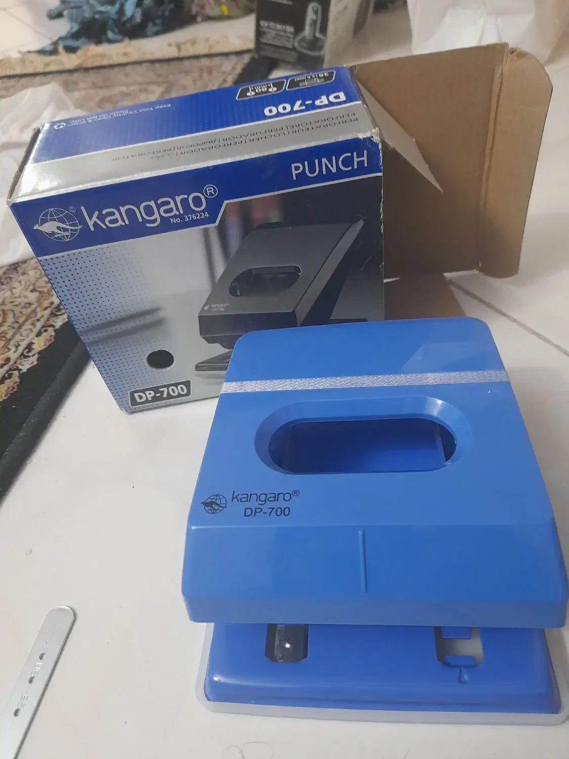 پانچ کانگرو|لوازم التحریر|پردیس, فاز ۴|دیوار