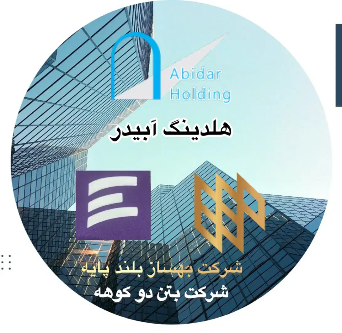 فاز دو قطعه بیست و دو/ سند تک برگ / آماده ساخت|فروش زمین و ملک کلنگی|اهواز, کیانشهر|دیوار