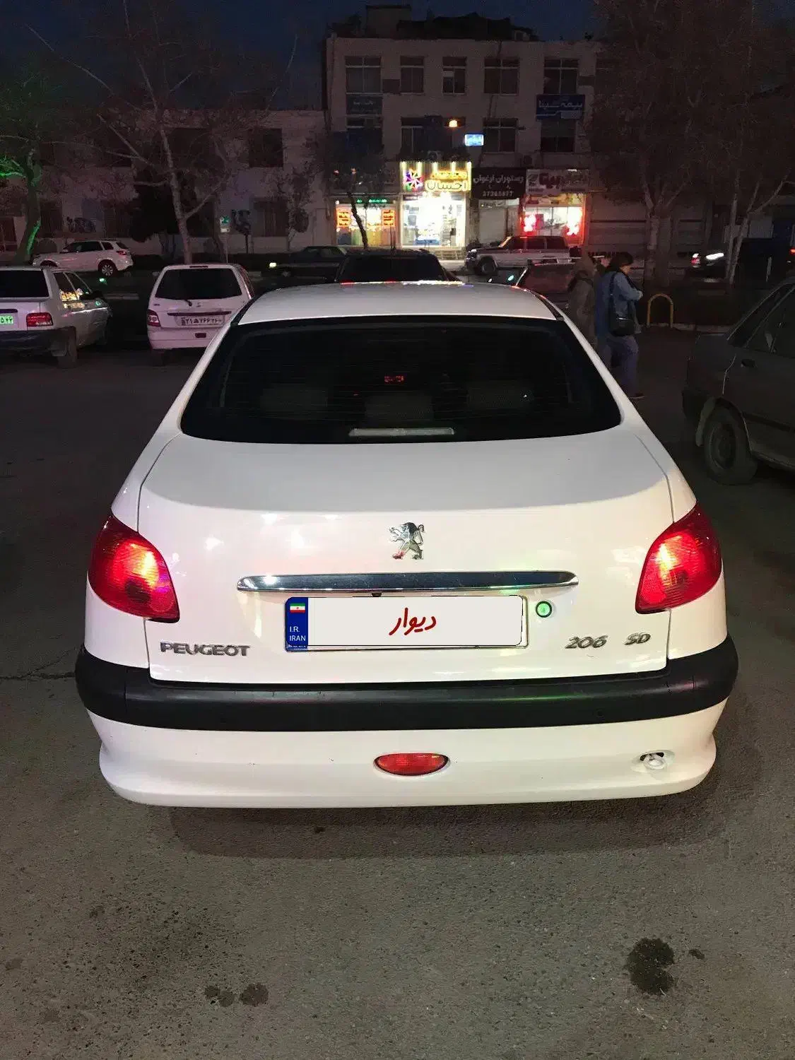 206 SD V8 سفید|خودرو سواری و وانت|مشهد, کلاهدوز|دیوار