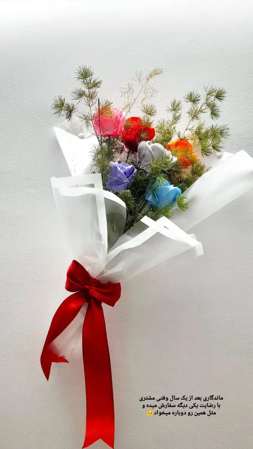 دسته گل|گل مصنوعی|گرمسار, |دیوار