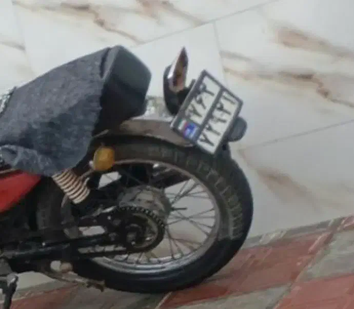 پلاک موتورگم شده|اشیا|سبزوار, شرق کال میانی|دیوار