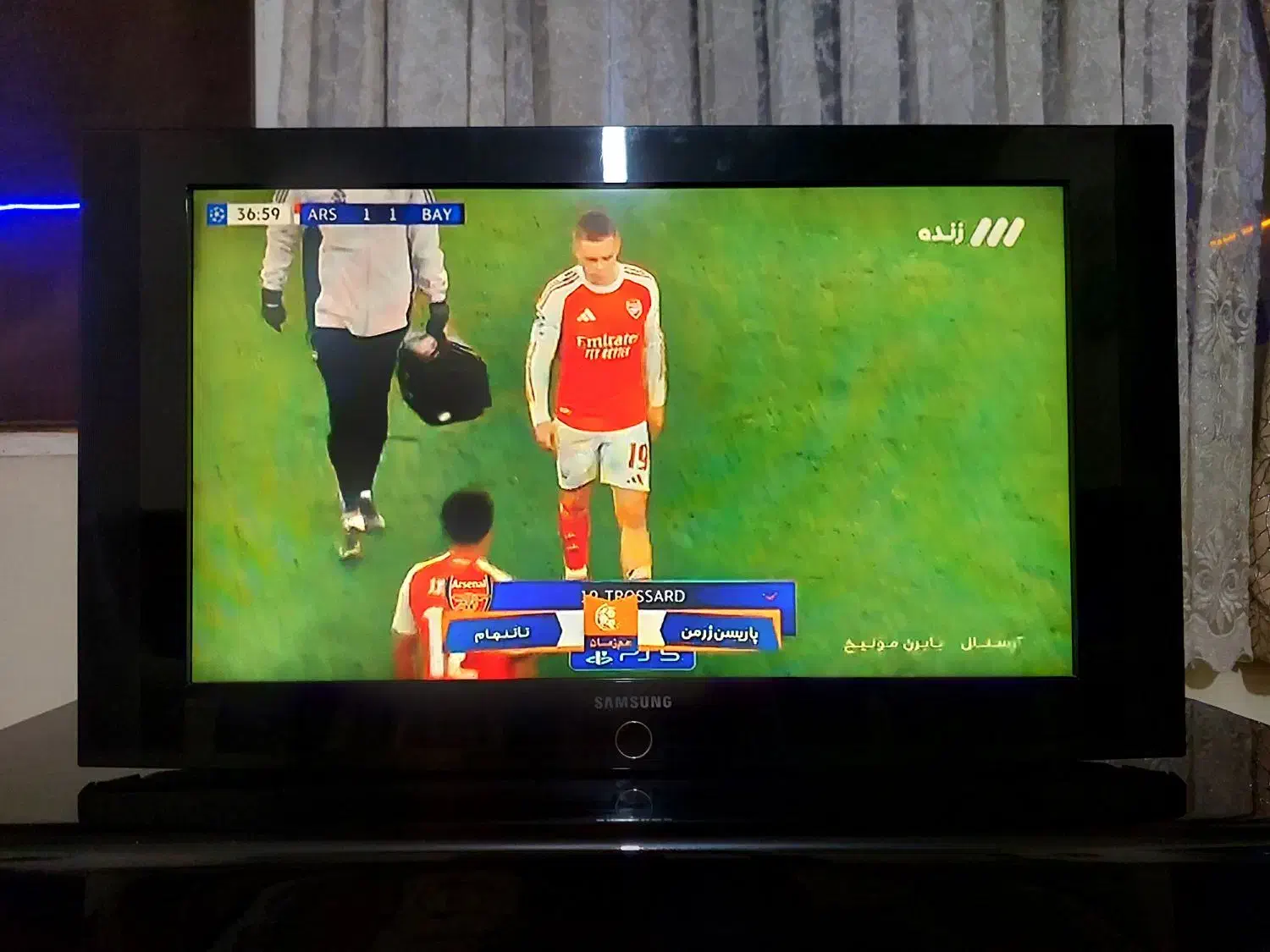 تلوزیون LCD ۳۲ سامسونگ|تلویزیون و پروژکتور|پرند, فاز ۵|دیوار