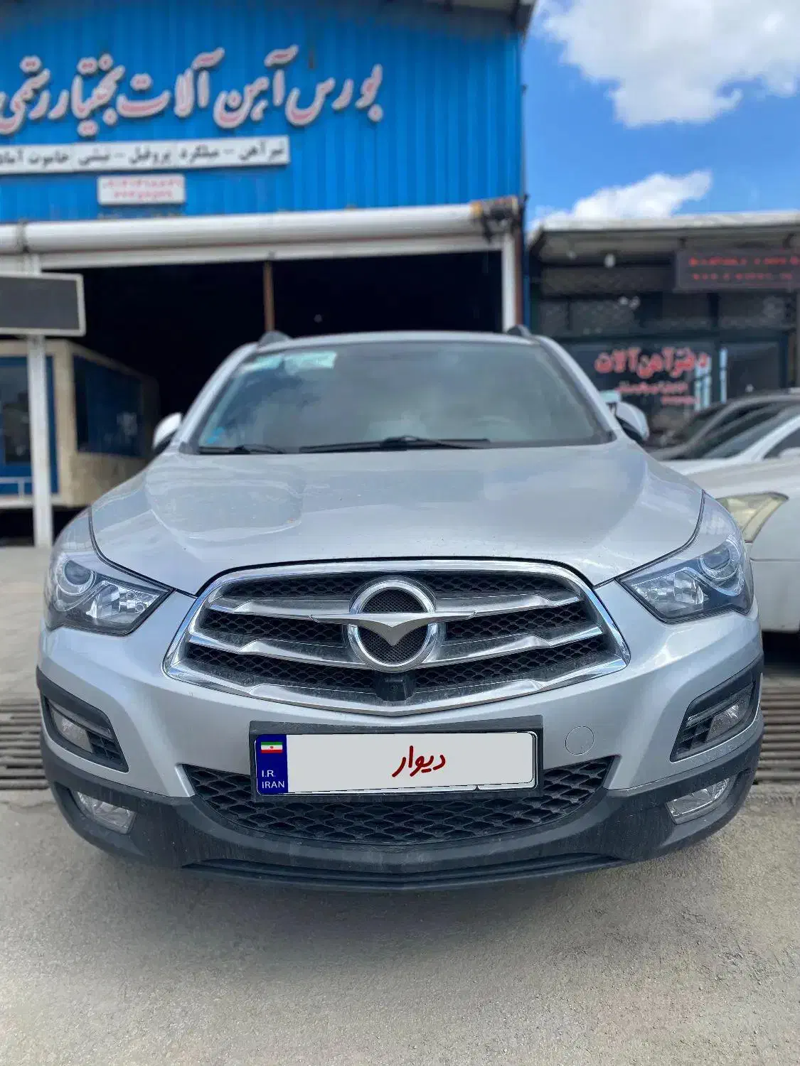 هایما S5 تک برگ|خودرو سواری و وانت|تبریز, |دیوار