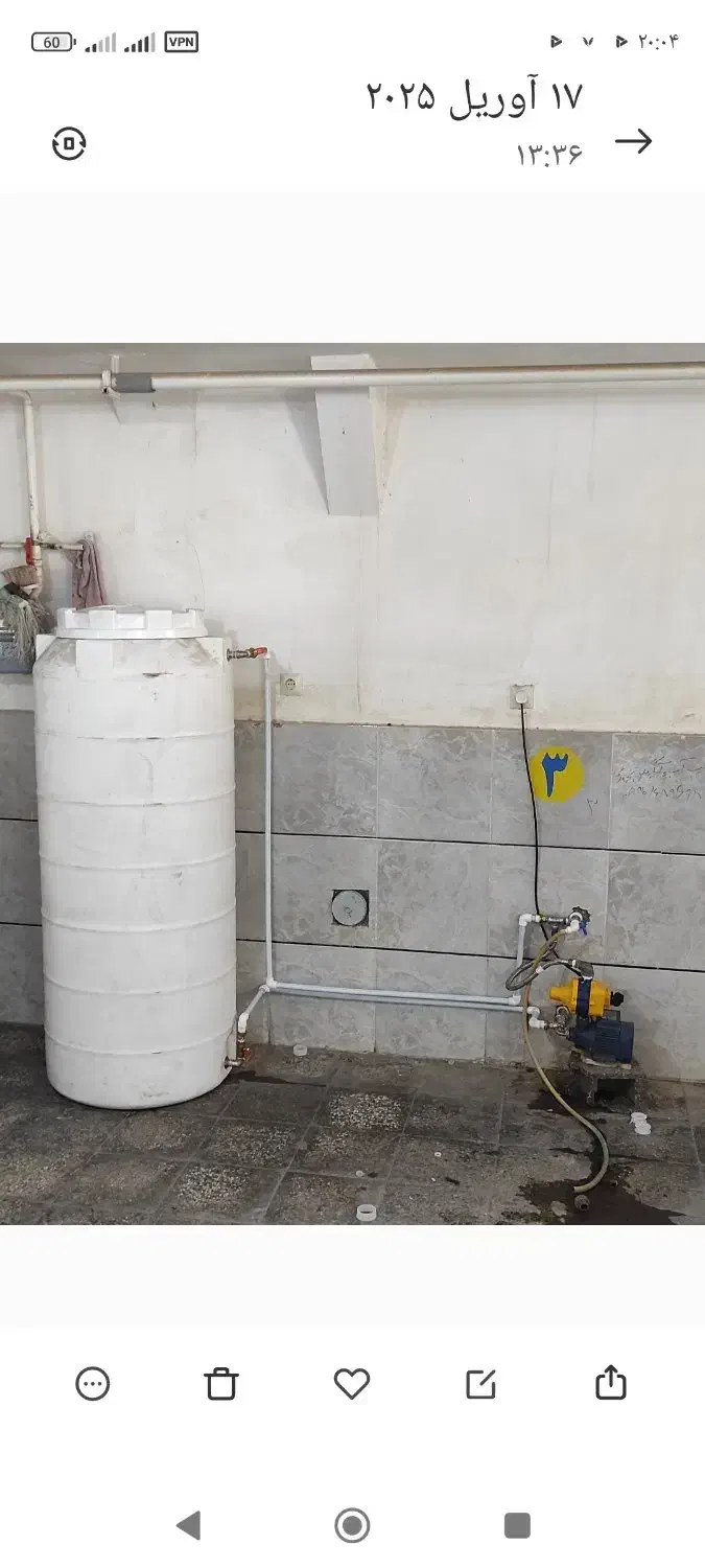 تعمیرات آبگرمکن و آب تصفیه کن|خدمات پیشه و مهارت|بندر ماهشهر, |دیوار