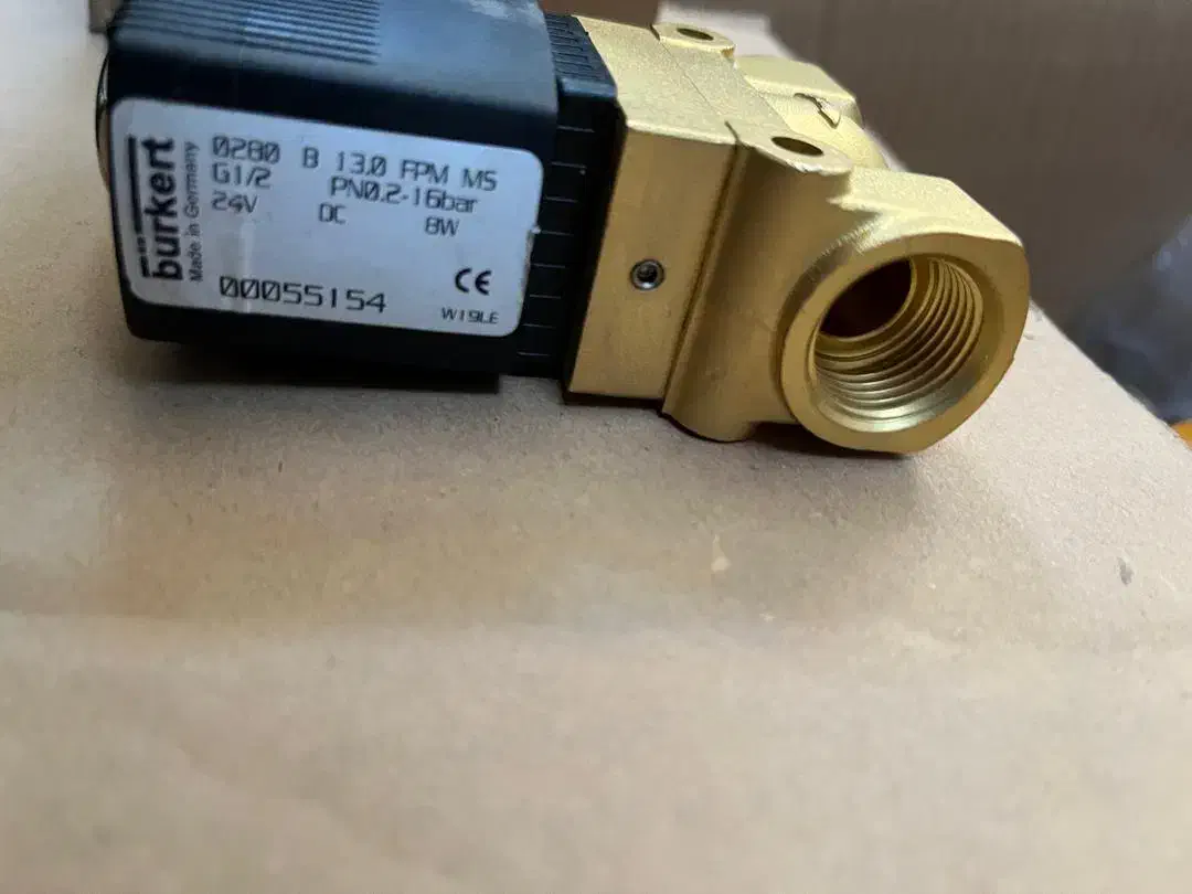 شیر برقی1/2|ماشین‌آلات صنعتی|چهاردانگه (تهران), |دیوار