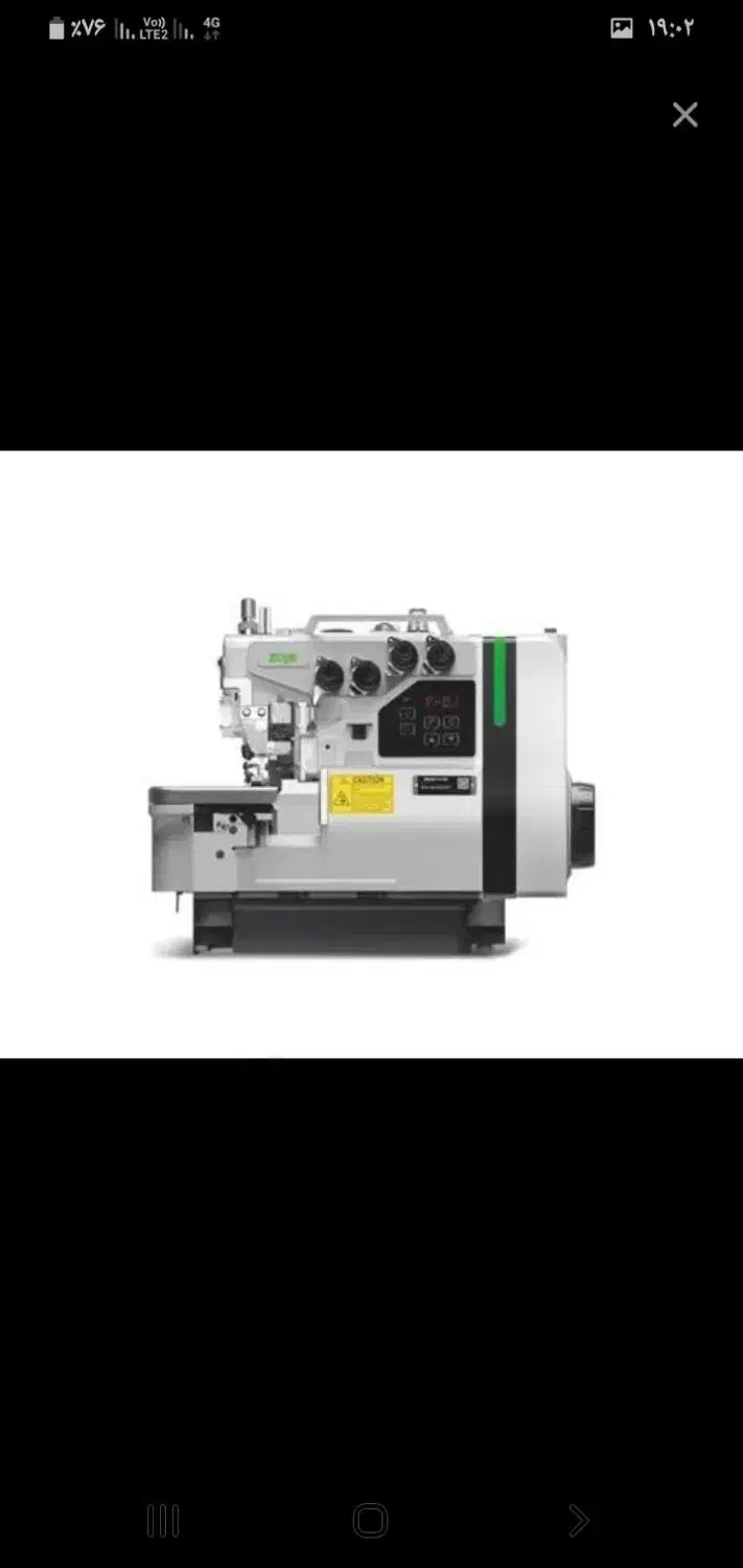 سردوز ۵نخ زوجی وجکی آکبند|چرخ خیاطی و ریسندگی|مهاباد (آذربایجان غربی), |دیوار