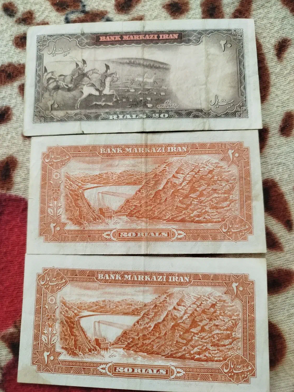 پول قدیمی|کلکسیون سکه، تمبر، اسکناس|همدان, |دیوار