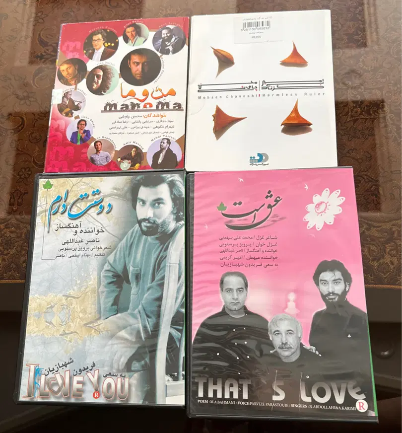 سی دی اورجینال|فیلم و موسیقی|تهران, صفا|دیوار