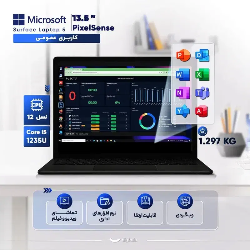 لپ تاپ 13.5 اینچی مایکروسافت Surface Laptop 5|رایانه همراه|تهران, فلسطین (میدان انقلاب)|دیوار