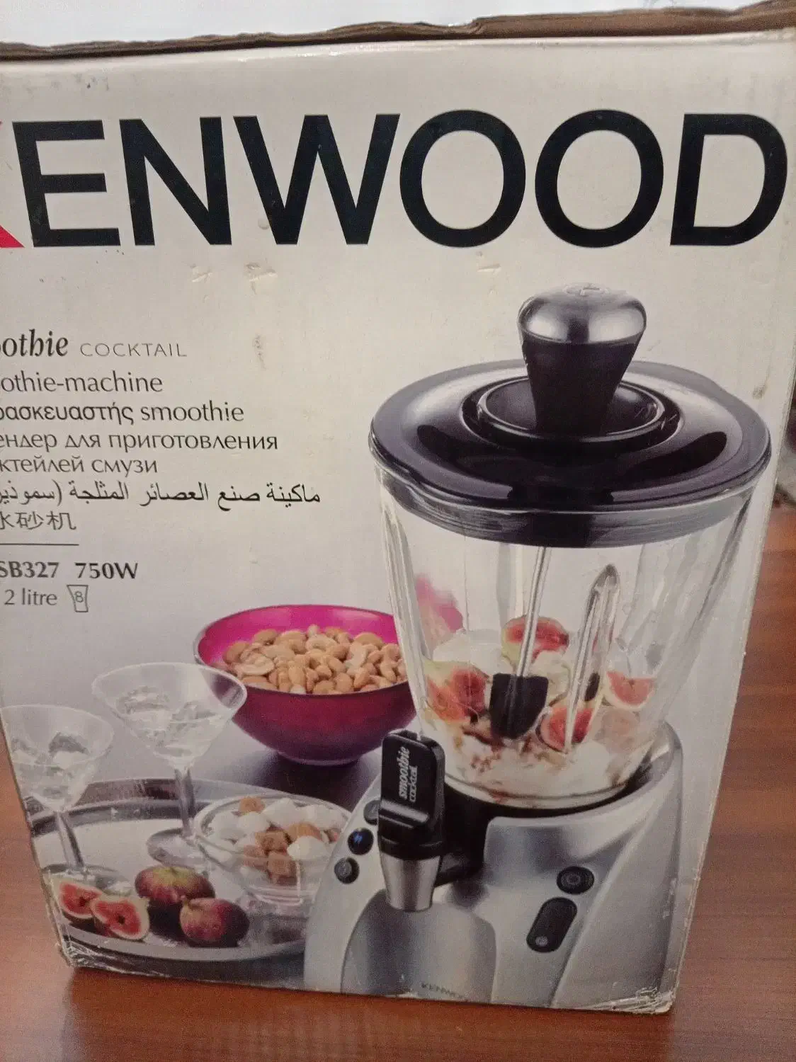 مخلوط کن شیردار کنوود|سایر لوازم برقی|تبریز, |دیوار