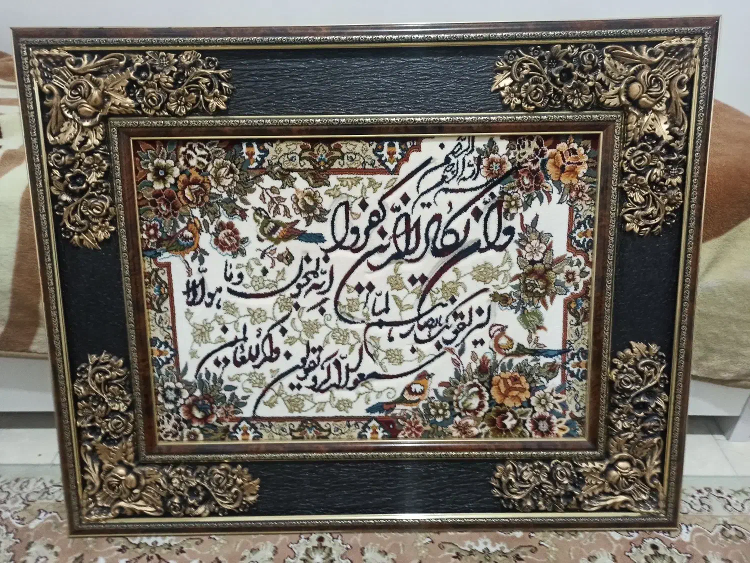 تابلو فرش|تابلو فرش|تهران, مشیریه|دیوار