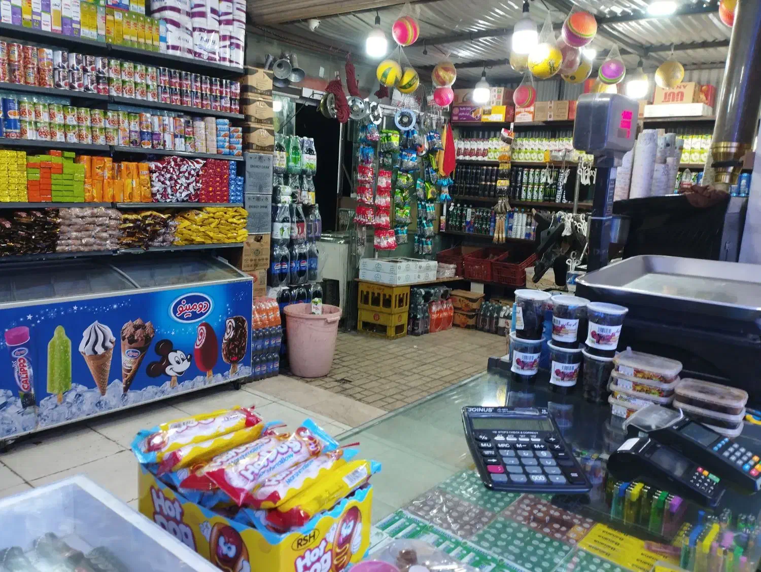 کارگر سوپر مارکت ودکه|استخدام خدمات فروشگاه و رستوران|رباط‌کریم, شهرک صنعتی صباشهر|دیوار