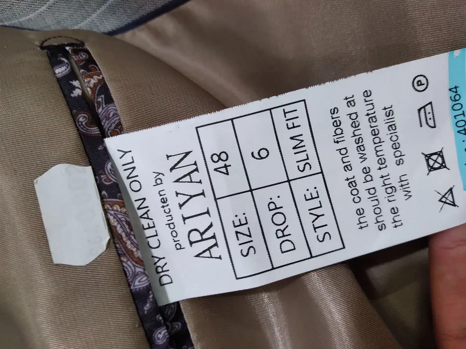 کت شلوار مردانه راه را|لباس|زابل, |دیوار