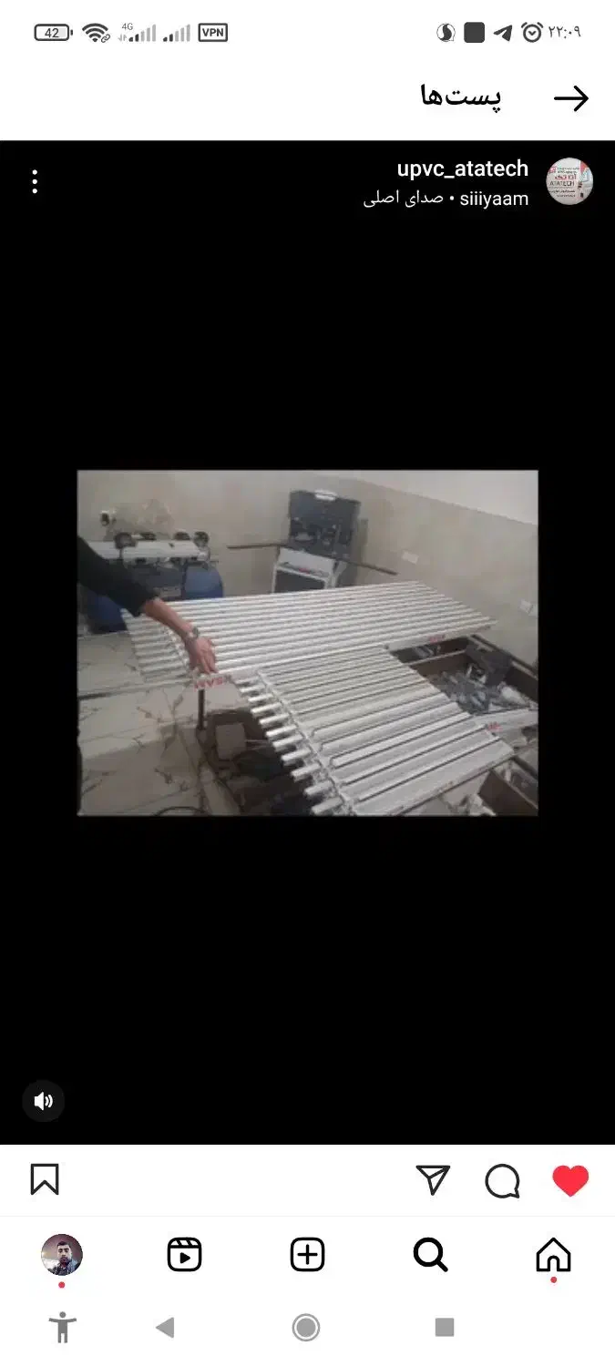 برقکار صنعتی و ساختمانی|خدمات پیشه و مهارت|اسلام‌شهر, شهرک سالور|دیوار