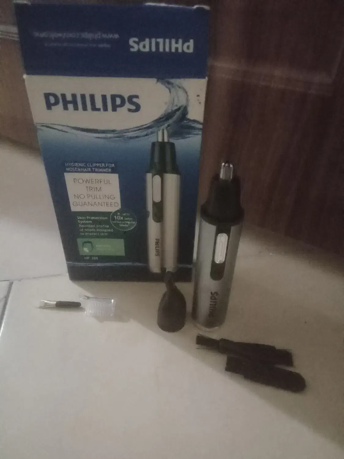 موزن|آرایشی، بهداشتی، درمانی|بیرجند, |دیوار