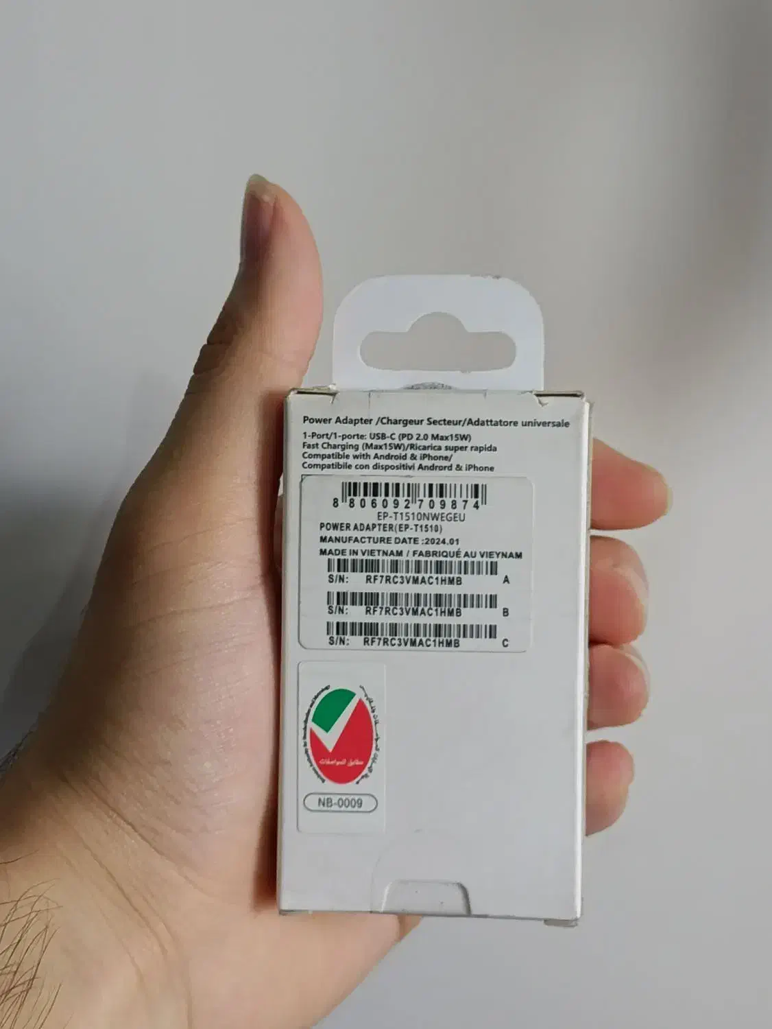 شارژر اصلی سامسونگ یکی بخر دوتا ببر|لوازم جانبی موبایل و تبلت|رشت, دیلمان|دیوار