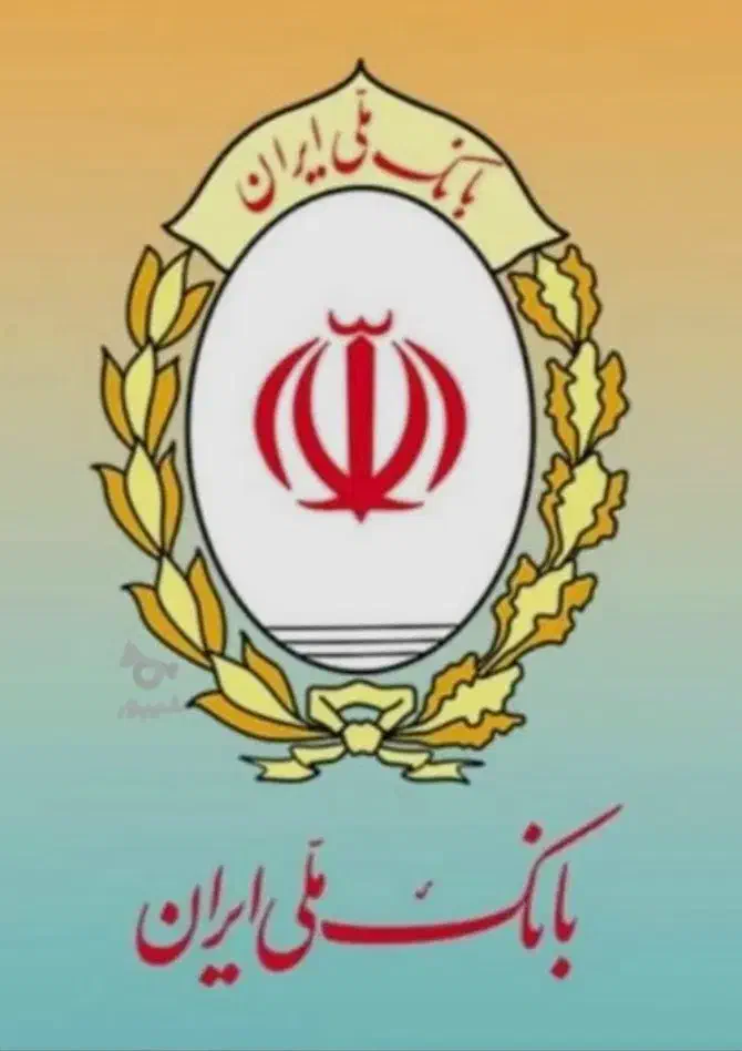 خریدار امتیاز مهربانی|خدمات مالی، حسابداری، بیمه|بافت, |دیوار