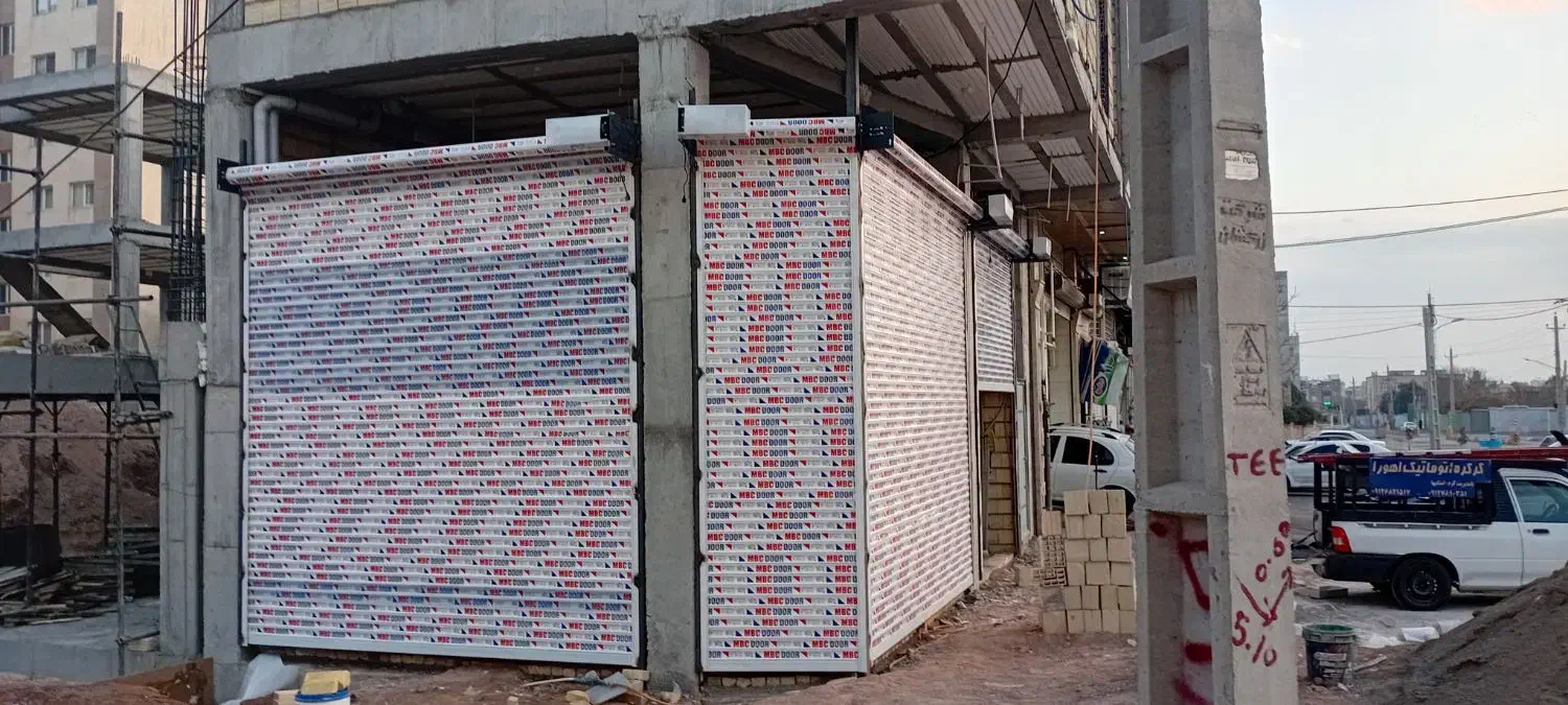 کرکره هوشمند اهورا|خدمات پیشه و مهارت|قزوین, |دیوار