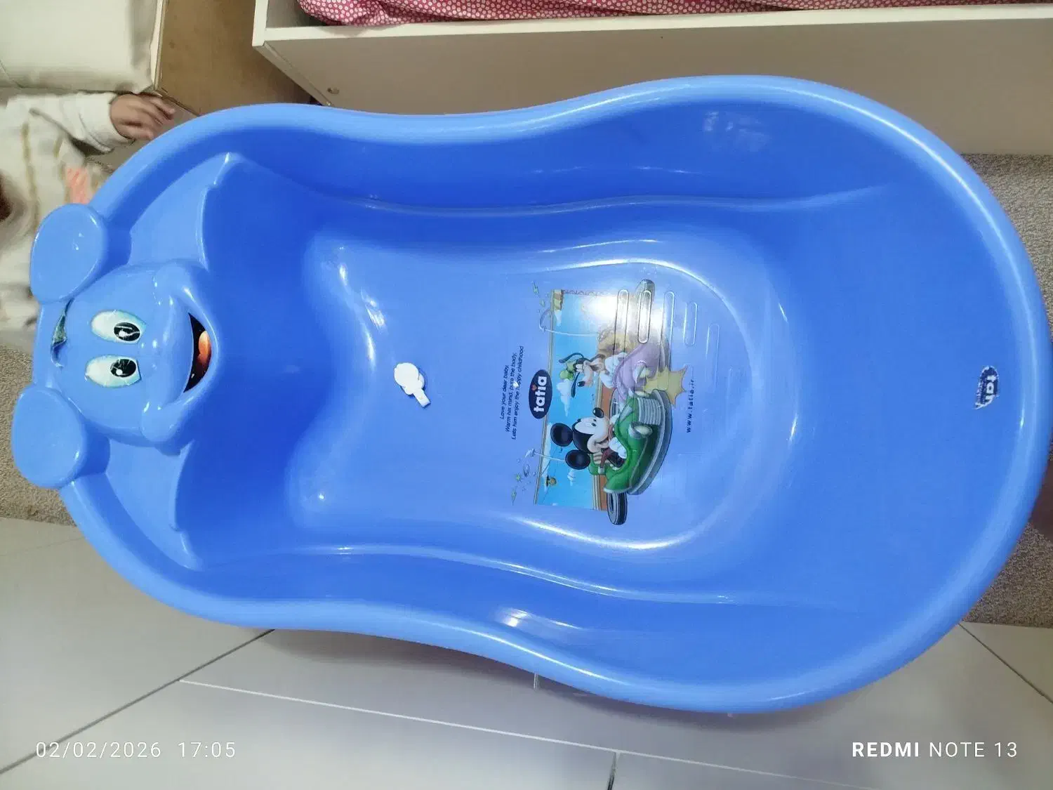 ست وان حمام بچه|اسباب و اثاث بچه|شهرکرد, |دیوار