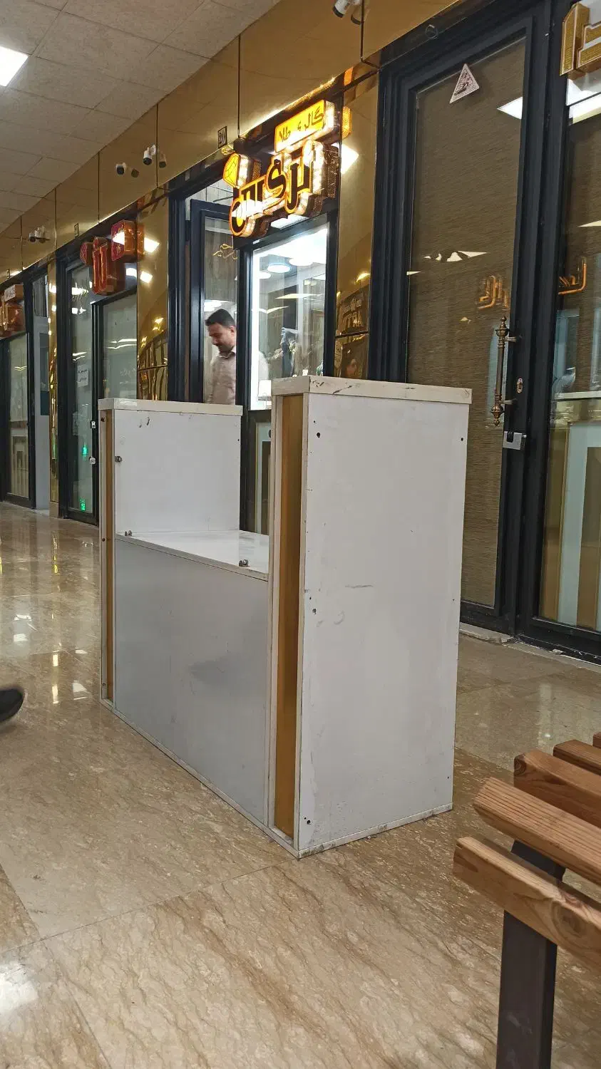 پیشخوان MDF|فروشگاه و مغازه|پردیس, فاز ۱|دیوار